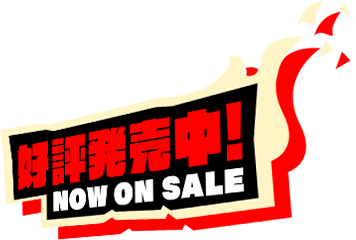 NOW ON SALE